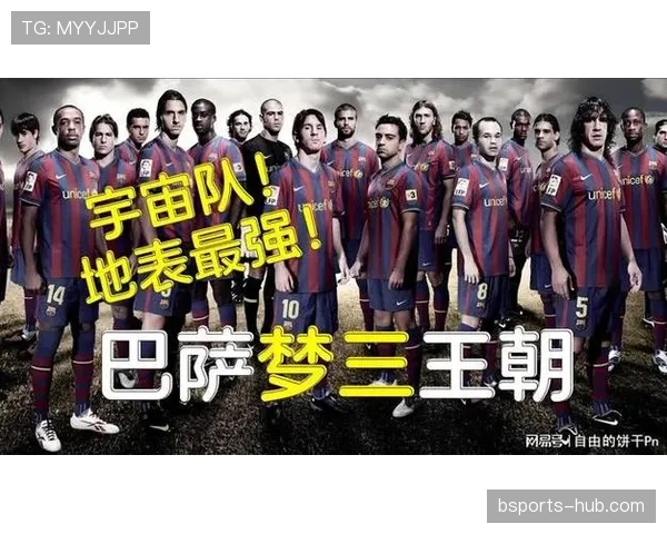 巴萨引援看似补强，实则暴露重建困局与阵容结构性矛盾