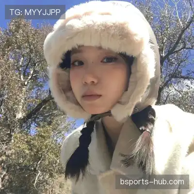 裘渊高