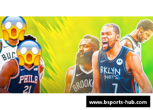 b体育哈登因伤缺席数场比赛，篮网连败引发球迷忧虑 - 副本